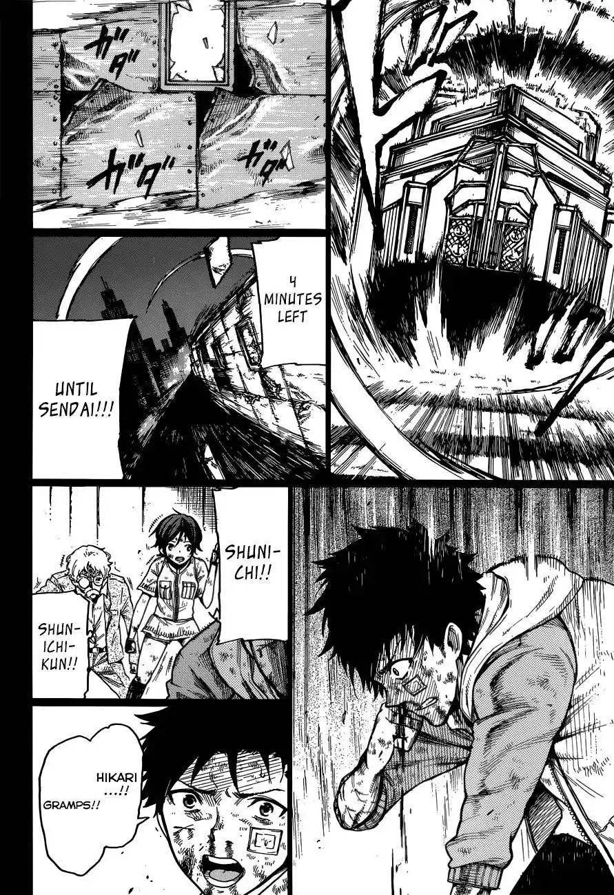 Second Brain Chapter 7 26